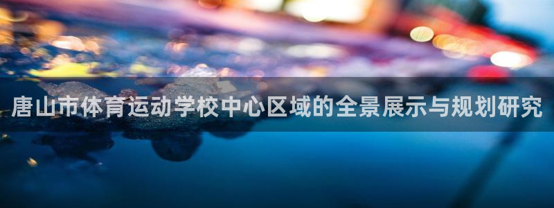 3377体育官网下载招商电话是多少啊
